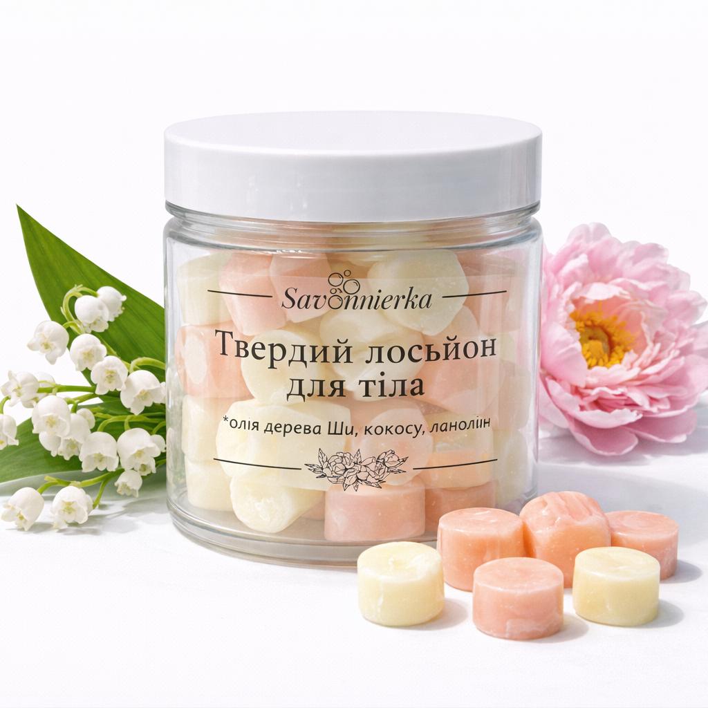 Твердий лосьйон для тіла Твердий лосьйон для тіла